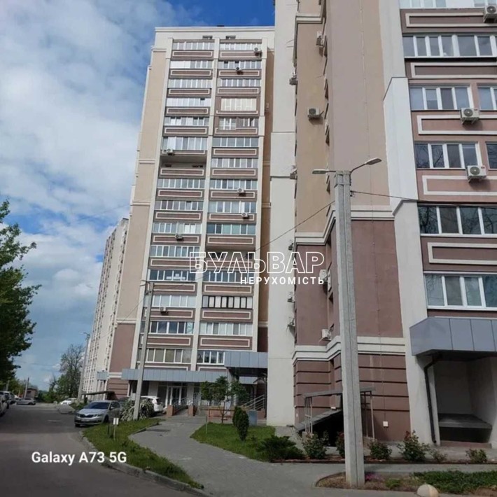 Продам 1 к.кв., ЖК Луч, Героев Харькова, Малышева - фото 1