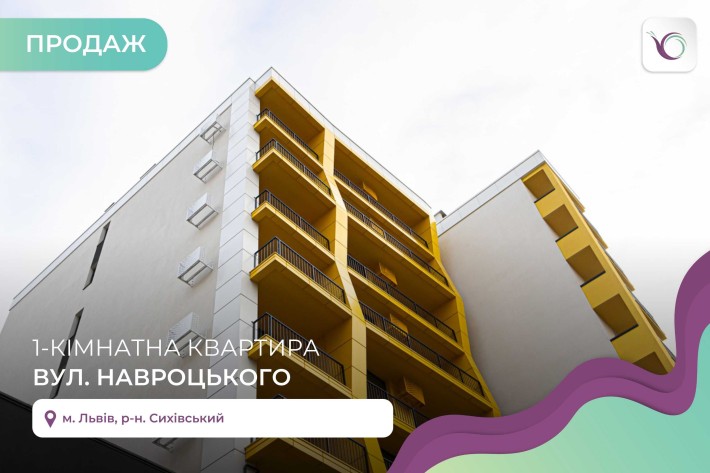 Однокімнатна квартира Аурум Спарк Навроцького 43квм 1-й поверх - фото 1