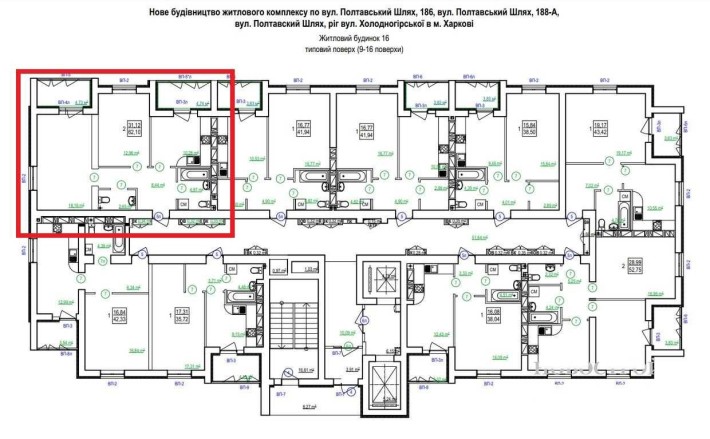 ДОМ СДАН! КОММУНИКАЦИИ! ЖК Сказка Продам 2 комн. квартиру 62м2 AB - фото 1