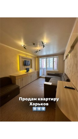 Продам однокомнатную квартиру переулок Зерновой - фото 1