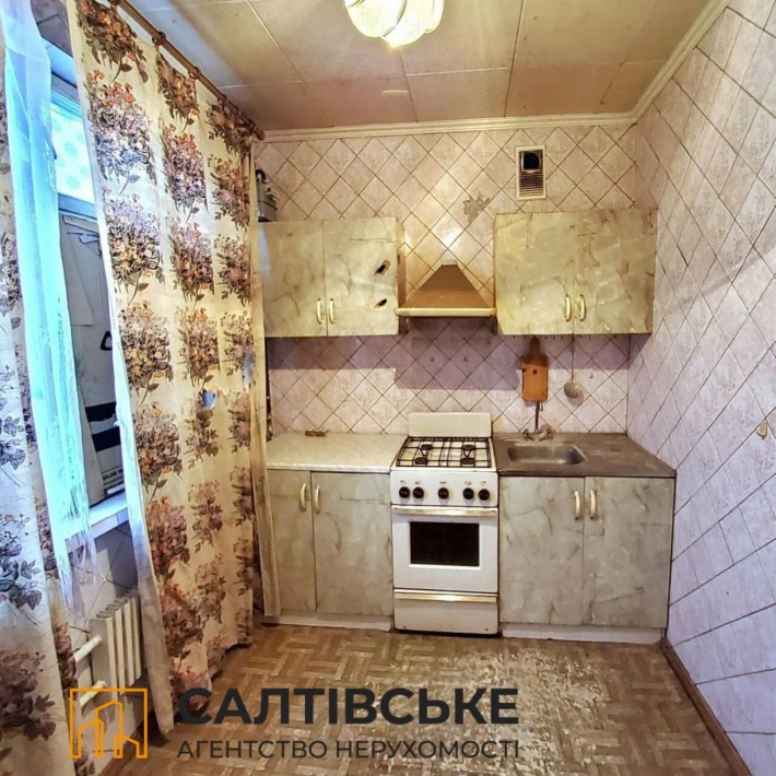 7190-ЕК Продам 3к квартиру на Салтовке  Героев Труда 533 м/р - фото 1