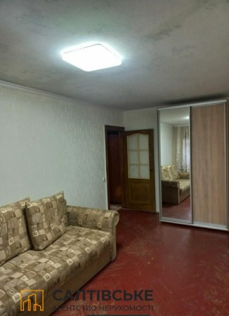 6741-МС Продам 1к квартиру на Салтовке Героев труда 531 м/р - фото 1