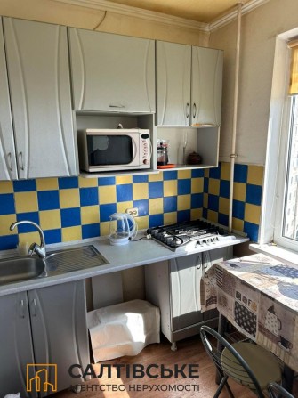КО-0565 Продам 2к квартиру на Салтовке Медкомплекс 626 м/р - фото 1