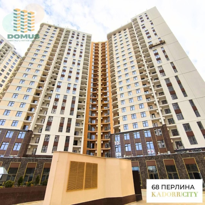Продам 2-комн. ЖК "67 жемчужина"! Краснова. Готовый дом. - фото 1