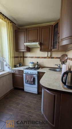 ЮЛ-0469 Продам 3к квартиру на Салтовке ТРК Украина 604 м/р - фото 1