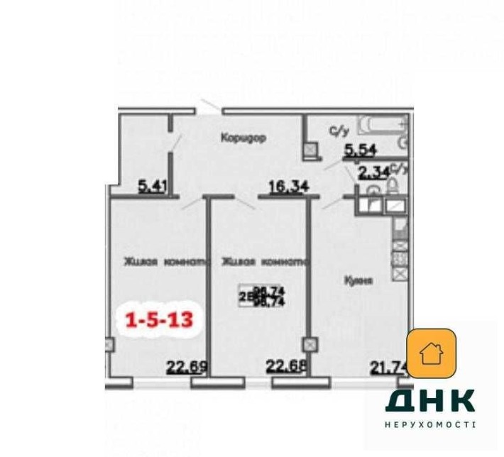 18 Жемчужина/2 ком/Большая Арнаутская/Пушкинская/Центр/без ремонта - фото 1