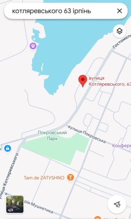 Здам двох  кімнатну квартиру з 1.07! - фото 1