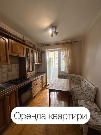 Оренда трикімнатної квартири на пр.Соборності - фото 1
