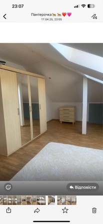 Здам в оренду 2 кімнатну квартиру в центрі - фото 1
