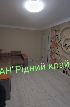 Здається 2а кв для порядочної сім'ї - фото 1