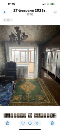Продаж 4 х кімнатноі квартири.Кривий Ріг, по вул. Дмитра Донського. - фото 1