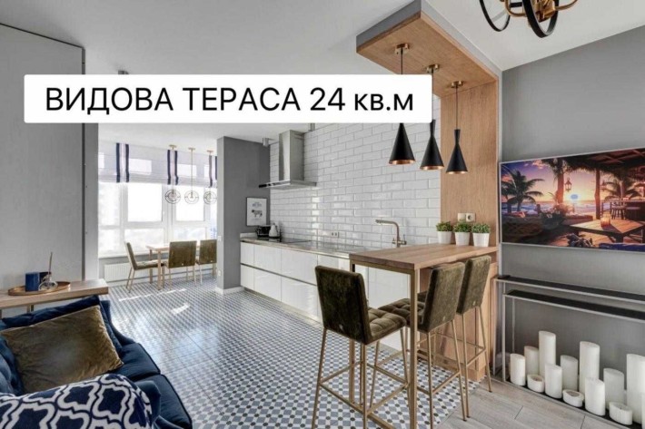 ОРЕНДА видової 2-кім квартири з ТЕРАСОЮ/ЖК Венеція - фото 1
