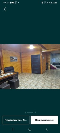 Здам дом в аренду, кубикова 59 - фото 1