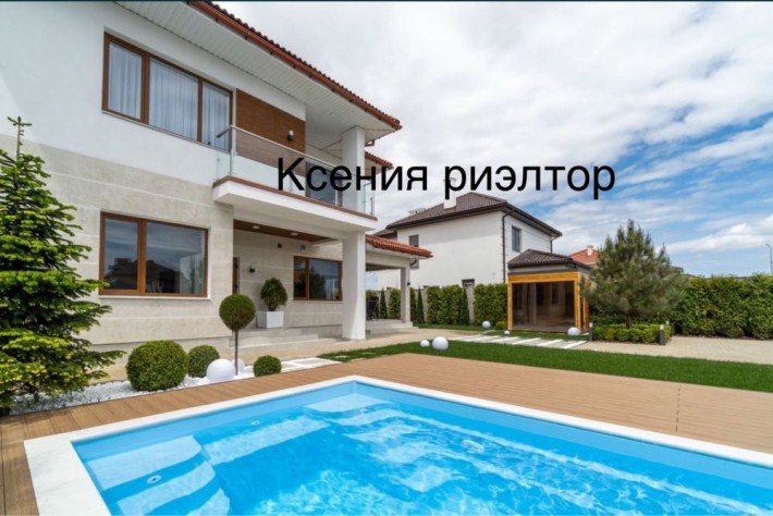 Стильный современный дом с бассейном - фото 1