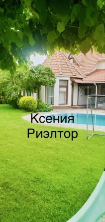 Стильный дом с бассейном и красивым участком будинок - фото 1