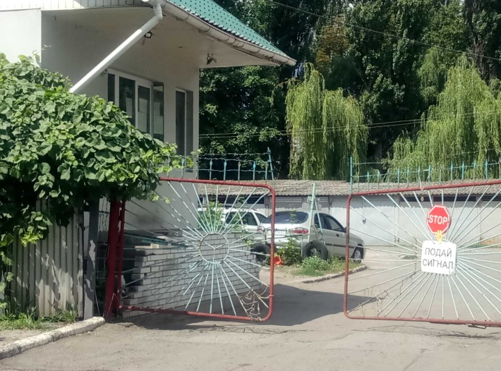 Здам гараж голосіївський глушкова 12 - фото 1