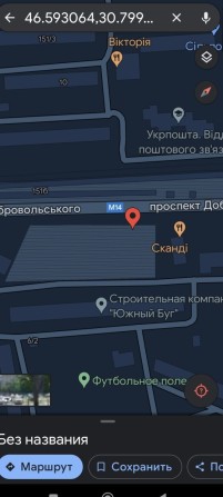 Паркоместо на автостоянке "Волга" - фото 1
