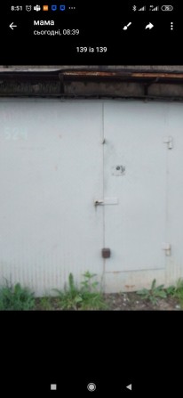 Продам гараж Олександрія, кооператив 9а - фото 1