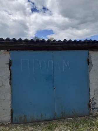 Продається  гараж - фото 1
