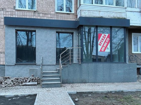Оренда фасадного приміщення по пр. Відродження Луцк