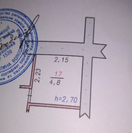 Продається підвальне нежитлове приміщення (кладовка) - фото 1