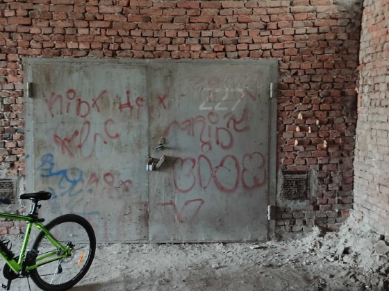 Гараж двоповерховий. ГБК 24 Івано-Франківськ