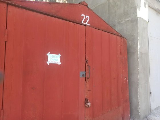 Продам металевий гараж Кременчуг