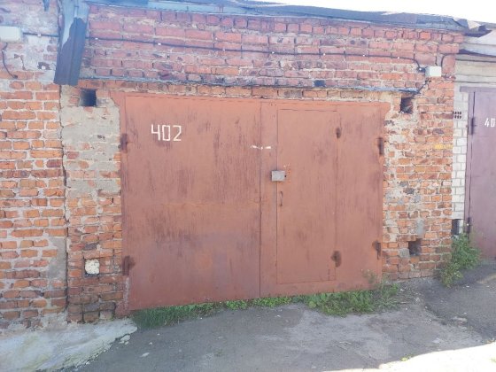 Гараж ак 25 тычины Чернигов