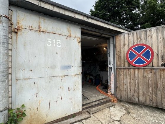 Продаж гаража на дві машини, район Кондитерської фабрики (АК-6) Чернигов