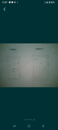 Гараж (Ольжича 48) - фото 1