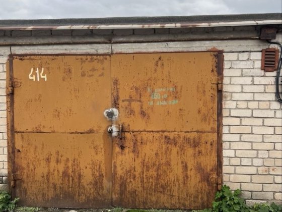 Капитальный гараж кооператив Чайка Запоріжжя