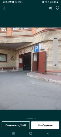 Продається паркомісце в ЖК ,вул.Коновальця 32б,Печерськ - фото 1