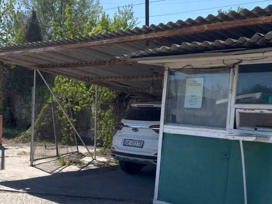 Продам действующую охраняемую автостоянку (парковку) ул. Космическая Днепр
