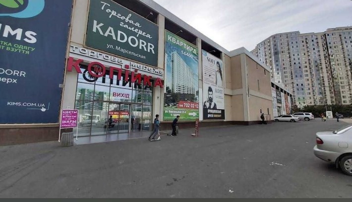Продам паркинг на Марсельской - фото 1