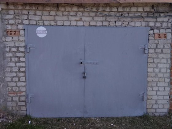 Продам гараж цементник Балаклія