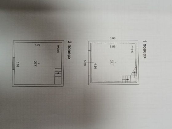Продам гараж на Буковке. Балаклія