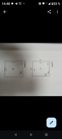 Продам гараж на Буковке. - фото 1