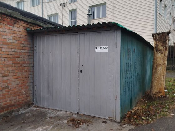 Гараж металлический Первомайськ