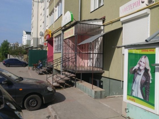 Цокольне приміщення Ивано-Франковск