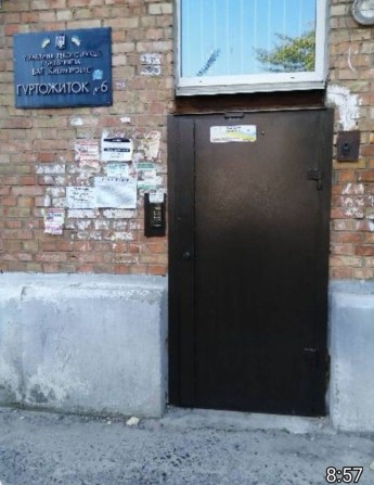 Продам кімнату в гуртожитку - фото 1