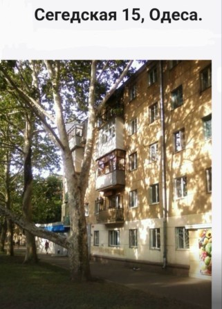 Продам свою комнату в комуне - фото 1
