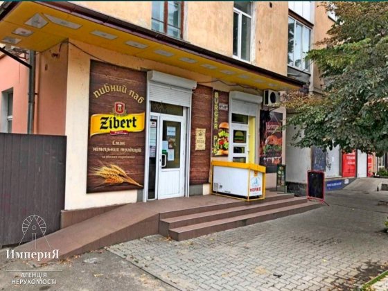 Приміщення в Центрі.Перший поверх.Фасад.Всі комунікації.