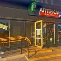 Помещение 80 метров.Фасад.Первый этаж.Все коммуникации. Біла Церква