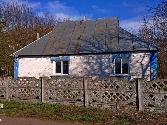 Будинок в селі Гостра Могила.Газ,світло,вода заведені.