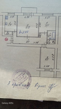 Продаж 3-кімнатної квартири в  районі  міськлікарні,3 поверх - фото 1