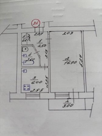 Продам однокімнатну квартиру м.Охтирка - фото 1
