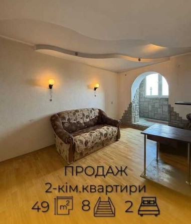 2 кімнатна квартира на вул. Ковельській - фото 1