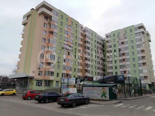 Вишгород, 2К кв-рв  Киїївська 8, ЖК Киїївські Зорі, ТОП ЦІНА, Сільпо - фото 1