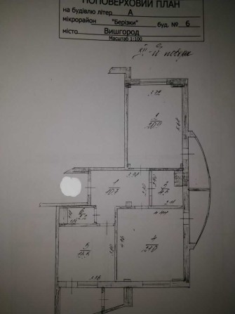Продаж 2к квартири, пров.  Берізки, 6, ЖК Берізки м. Вишгород - фото 1