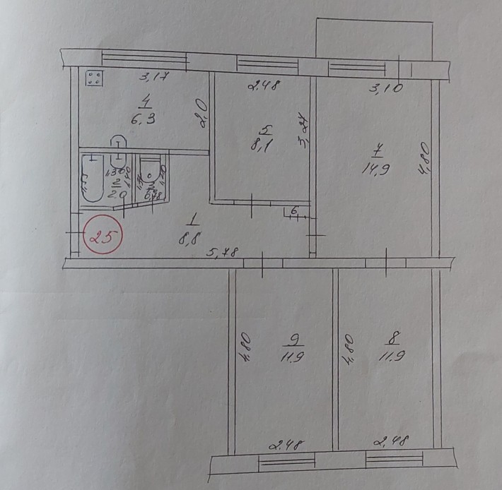Продам 4 комнатную квартиру - фото 1